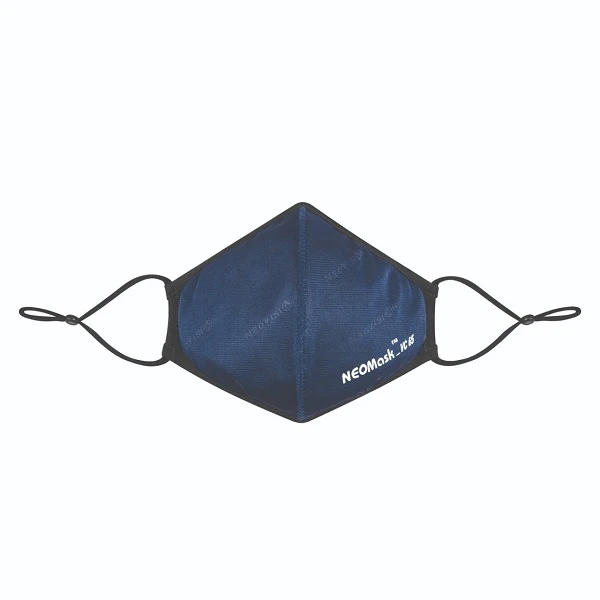 Khẩu trang NeoMask VC65 2