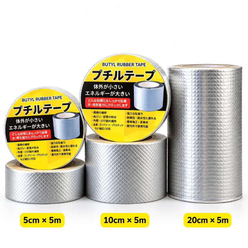 Băng keo chống dột (5cm - 10cm - 15cm - 20cm)