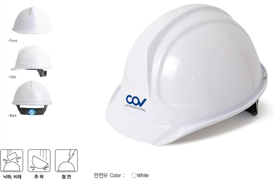 Mũ bảo hộ COV Hàn Quốc 2